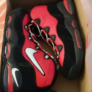 Air Max Uptempo 95 (Scottie Pippen)